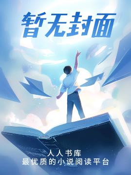 与少年的他在海港的夏夜